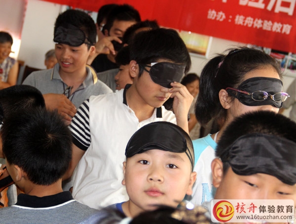 【爱与感恩】核舟平和乐亲子学院 七彩夏日亲子主题活动体验营圆满成功