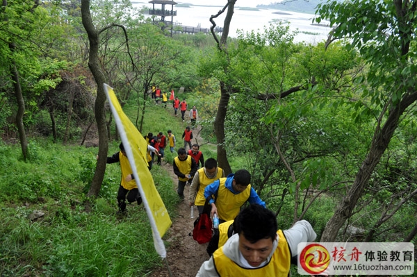 TCL通讯上海创新中心第三批伙伴们岛屿熔炼现场报道