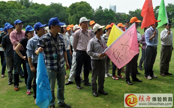 上汽集团乘用车3级工程师企业文化Refresh项目主题体验活动圆满成功