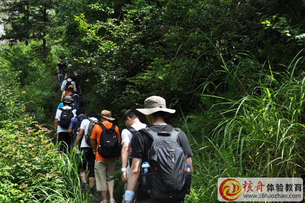 TCL上海基层领导力二班 徽杭古道体验之旅营圆满成功