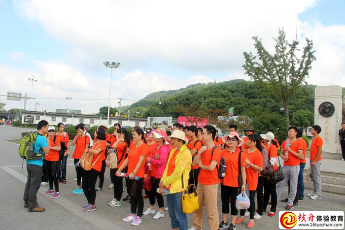 苏州吴江接待中心“灵白徒步行，健康我身影”主题拓展体验活动