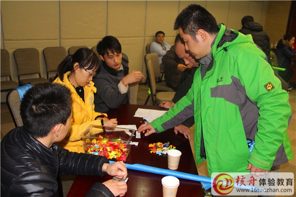力奇先进“团队共创 共凝聚 共成长”帆船拓展培训图文报道