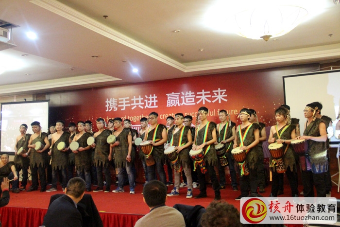 "携手共进 赢造未来"威卡中国年会 非洲鼓特色互动年会图文报道