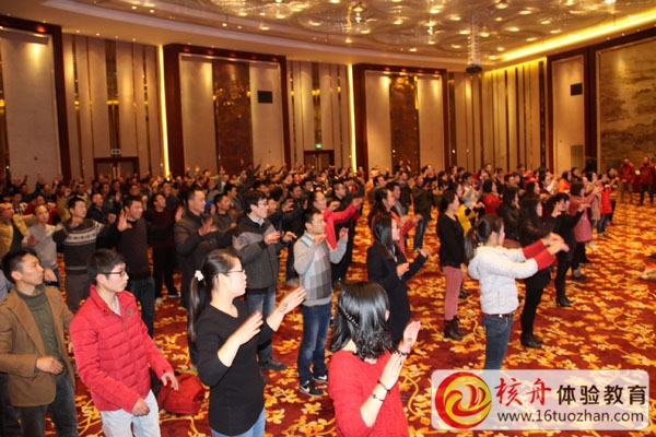 征图 Focusight 团队2015新春联欢体验年会圆满成功