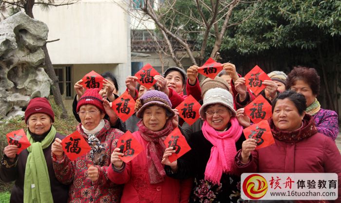元宵佳节共团圆，核舟体验走进社区与居民共同互动，欢乐体验活动报道