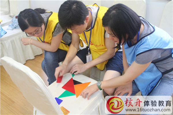 苏州拓展培训