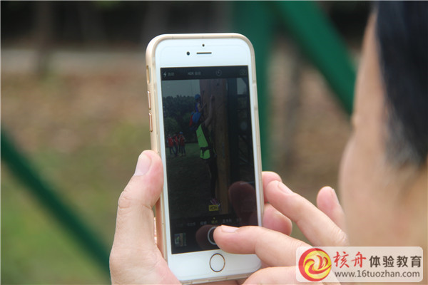 苏州拓展训练