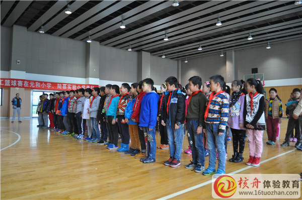 核舟体验“元和小学公益活动”图文报道