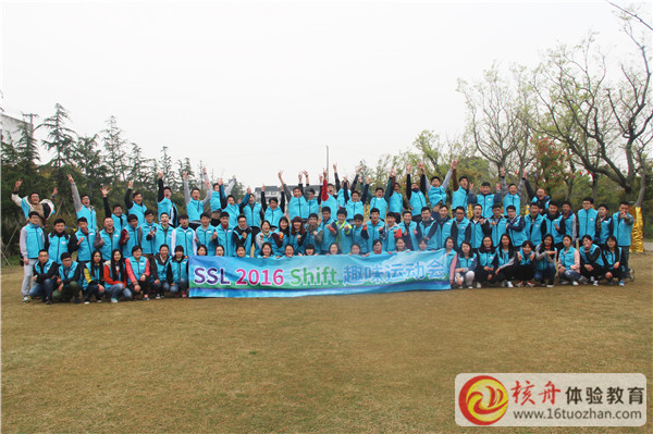 SSL第一季 F1赛车春季团建主题体验互动 现场图文报道