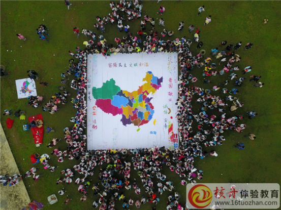 乐慧少年2017望亭望南小学爱国巨画社会实践主题活动报道