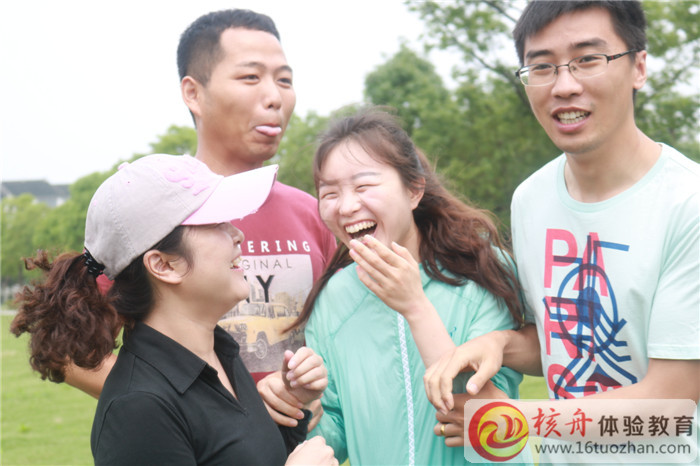 苏州三星电子电脑有限公司 部门别 第五批员工拓展训练现场图文报道