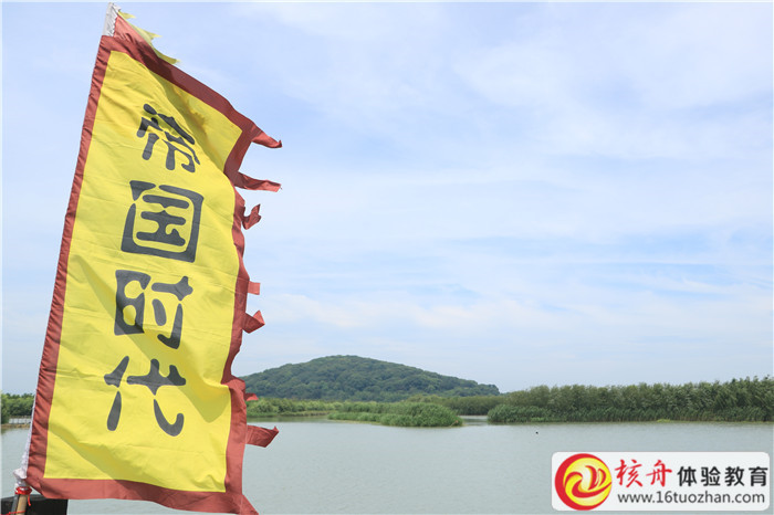 苏高新—”凝心聚力 共创未来“ 2017新人入职培训