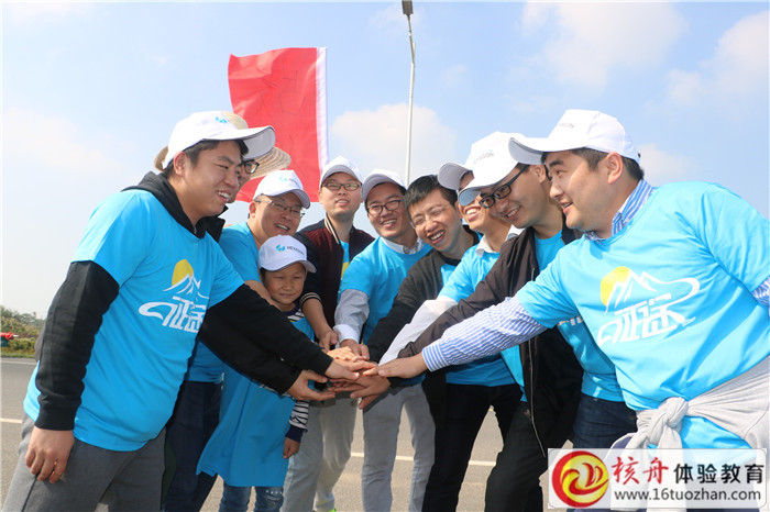 “征途”2017海克斯康制造智能徒步活动苏州站区图文报道