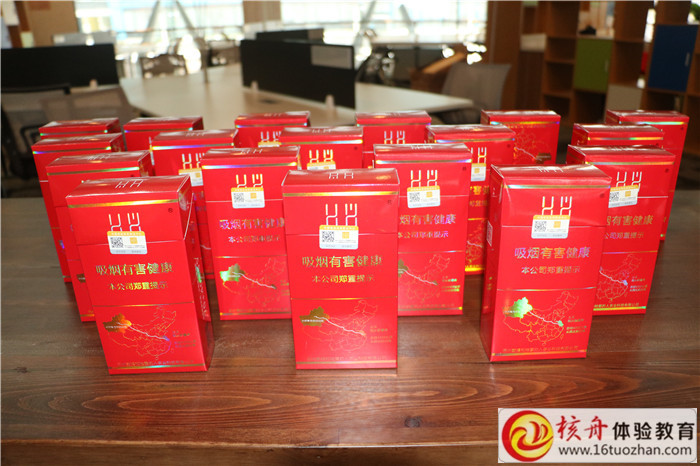 “乂之酒，义天下”70度白葡萄酒新品发布会