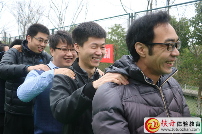 苏州益友“激扬户外，凝聚团队”主题拓展培训