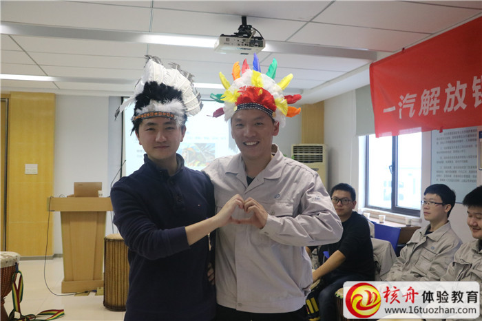 一汽解放锡柴青蓝人员“定位 协作 创未来”主题体验式培训