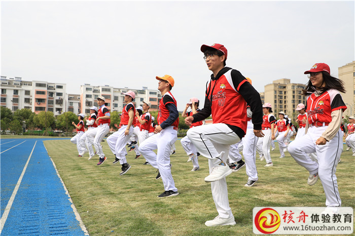 2019南京师范大学附属苏州石湖实验小学春季教职工棒球主题团建