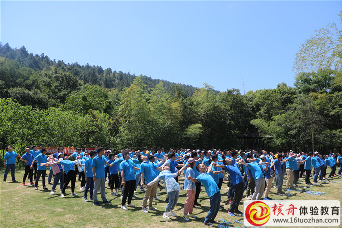 爱思恩梯大宇汽车部件（昆山）有限公司穹窿山春游现场图文报道