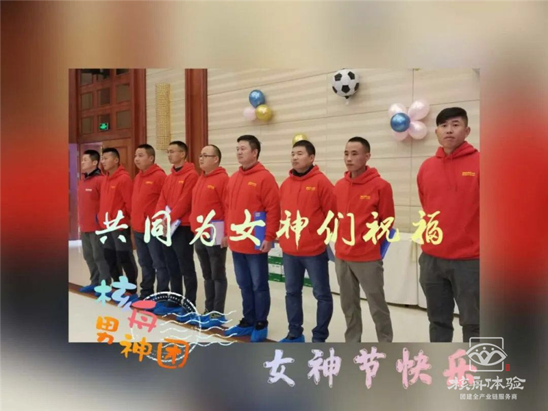 为什么这里的女神们嗨成这个样子？
