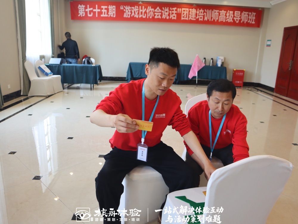 1775554058400648.jpg 七巧板1改尺寸.jpg