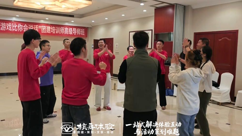 1775554091932799.jpg 活跃气氛小游戏改尺寸.jpg