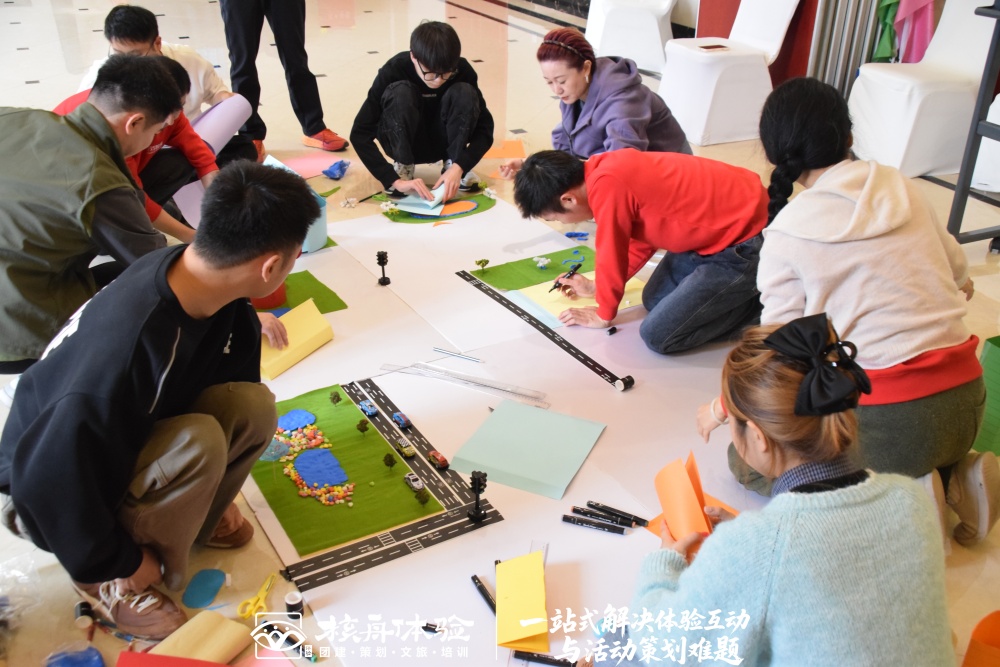 1775554202215191.jpg 共筑未来城2改尺寸.jpg