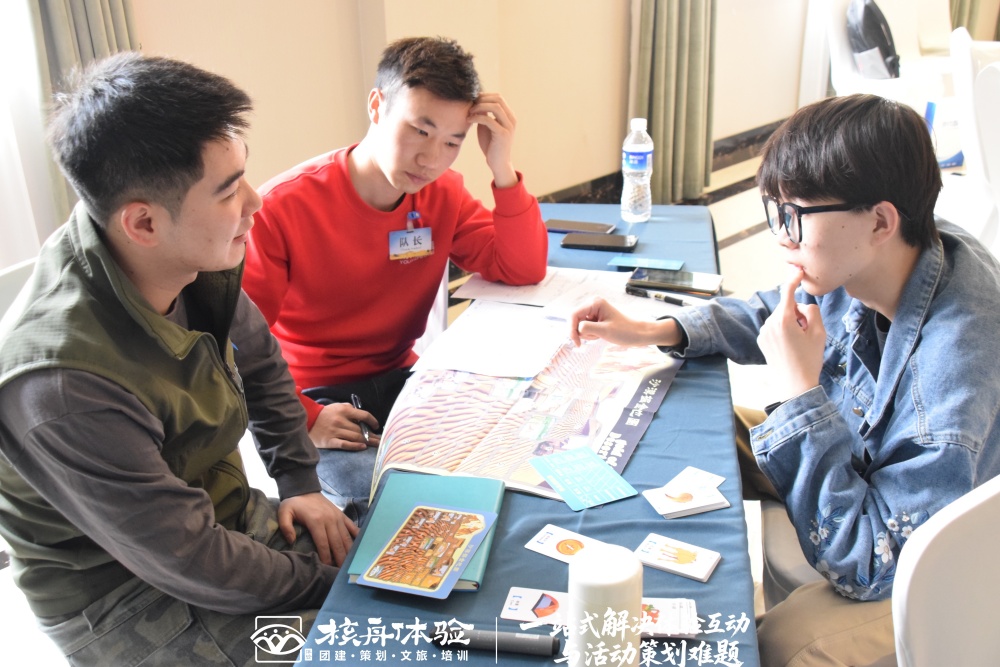 1775554261870472.jpg 沙漠掘金1改尺寸.jpg