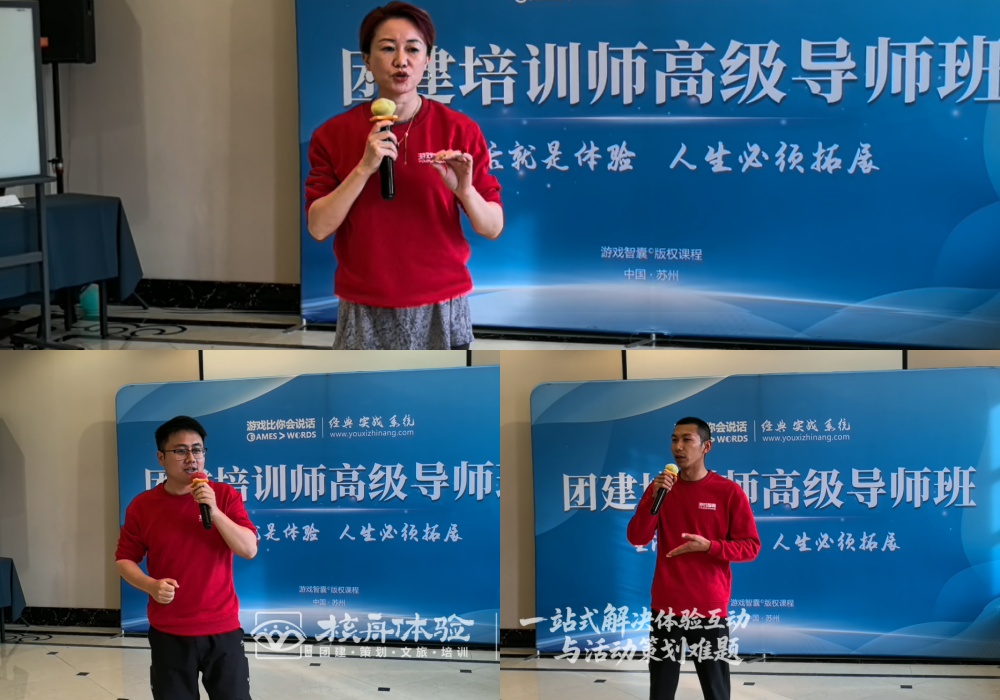 1775625222938199.jpg 上台演讲加水印1.jpg