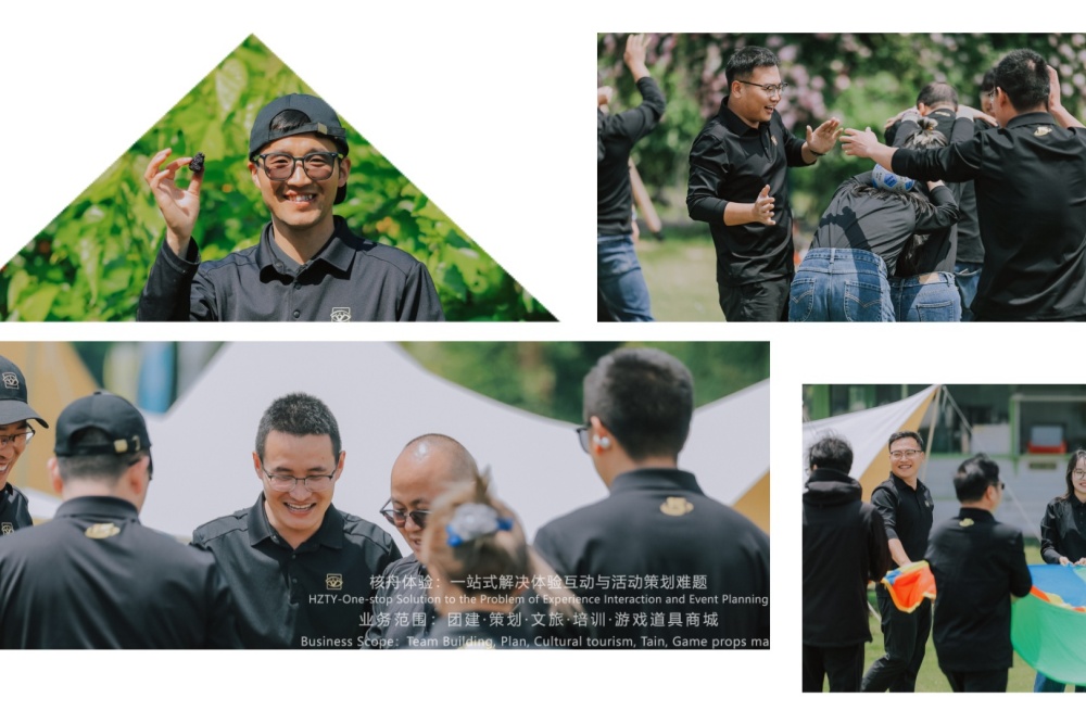 官网无水印版拼图.jpg