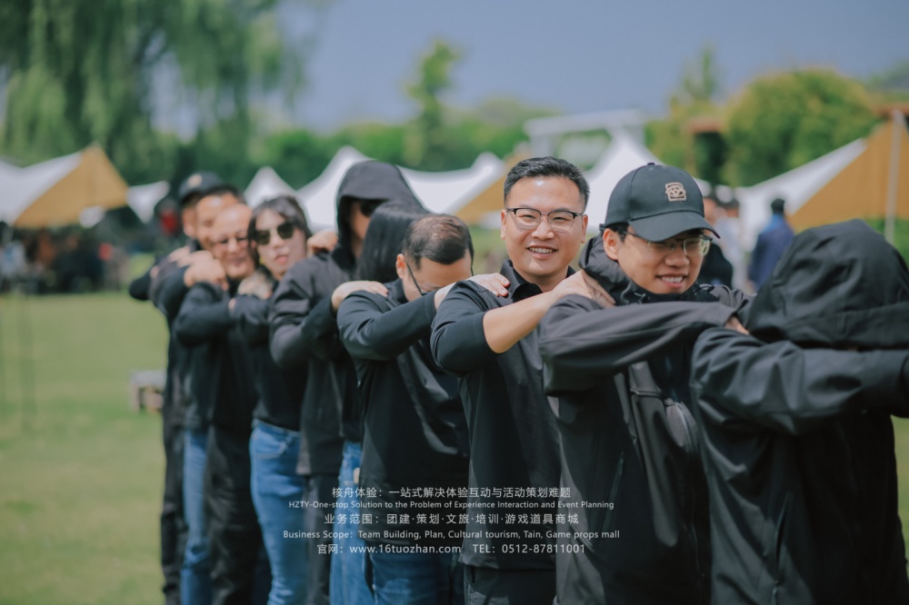 游戏3.jpg