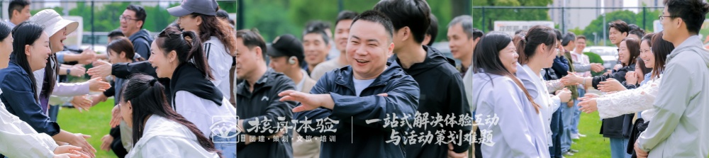 +2水印破冰大笑.jpg