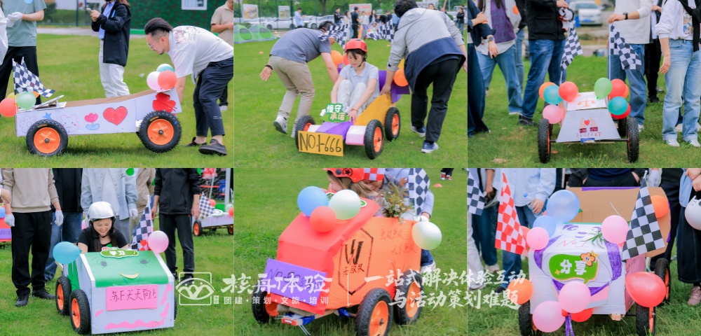+5水印赛车展示.jpg