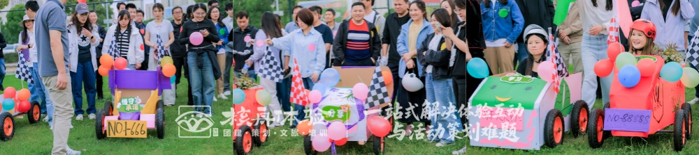 +6水印讲解赛车.jpg