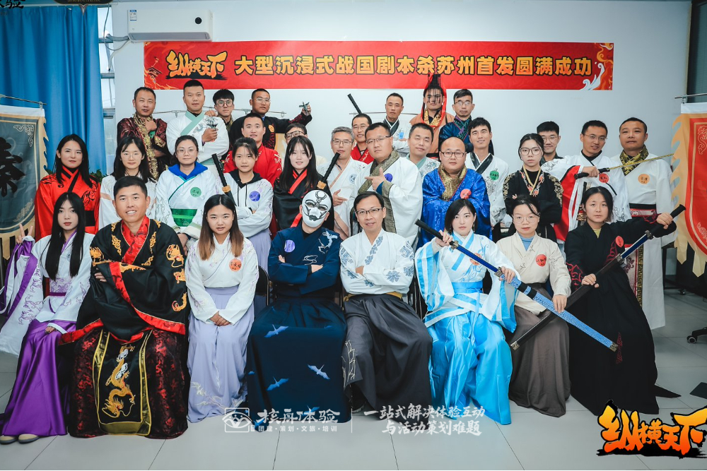 1779067456233223.jpg 合照2.jpg