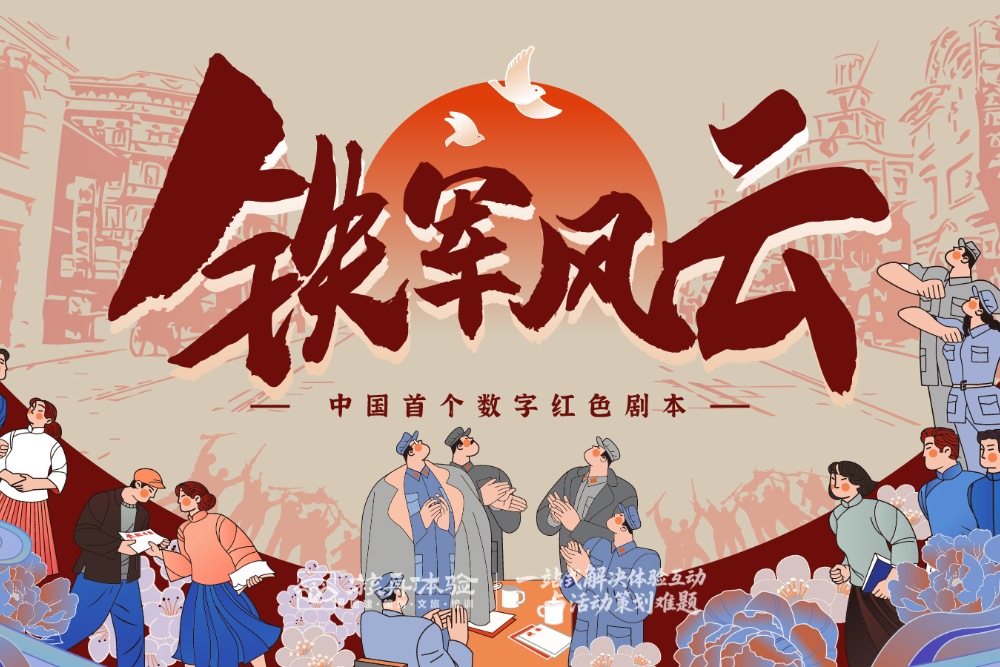 1779154685970536.jpg 图片1.jpg