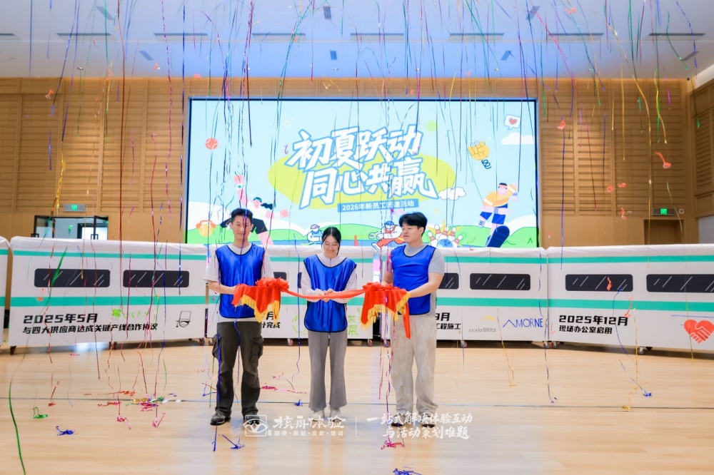 1783923632706267.jpg 颁奖2.jpg