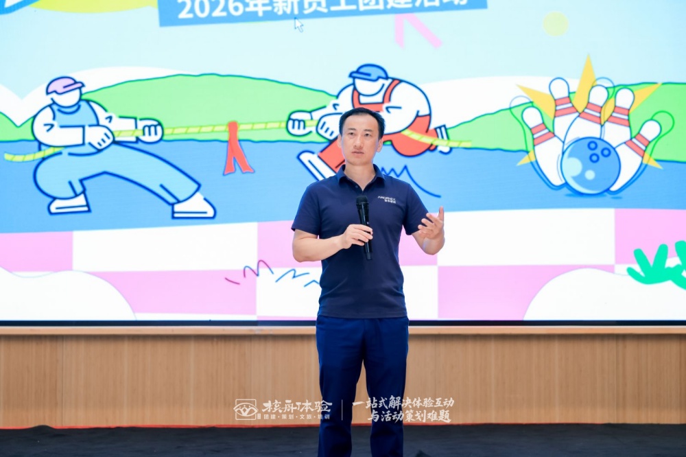1783923650602634.jpg 领导讲话1.jpg