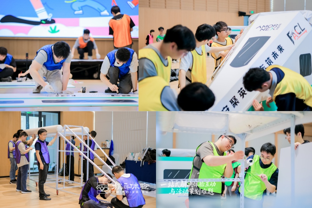1783924083475555.jpg 共创.jpg