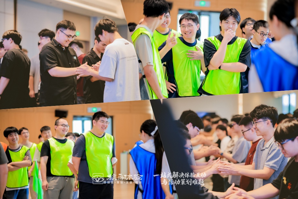 1783924099979786.jpg 开营拼图.jpg