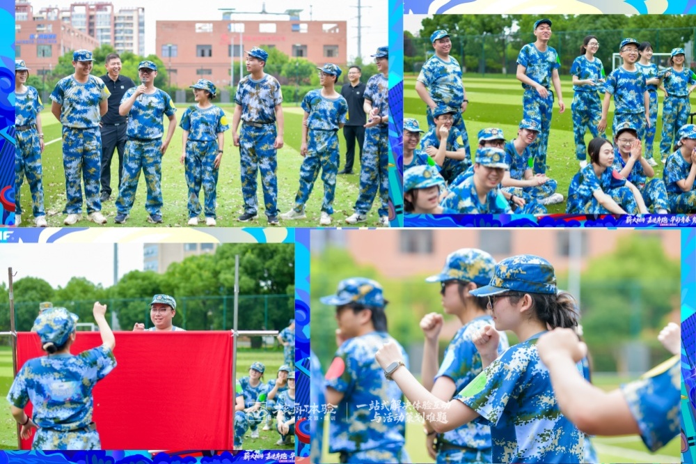 1783997287980590.jpg 混拼拼图.jpg