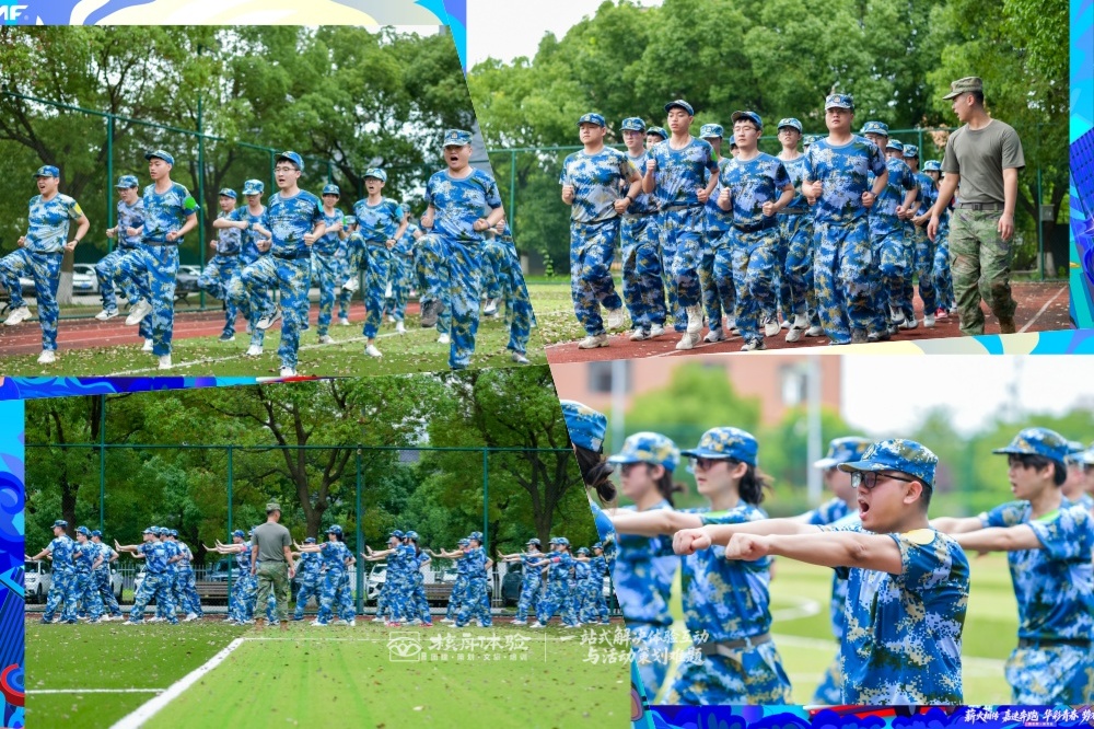 1783997442441489.jpg 军训拼图.jpg