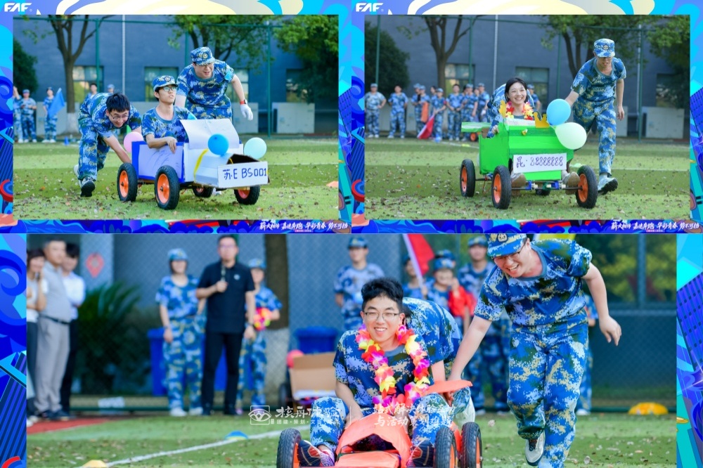 1783997474284502.jpg 赛车拼图.jpg