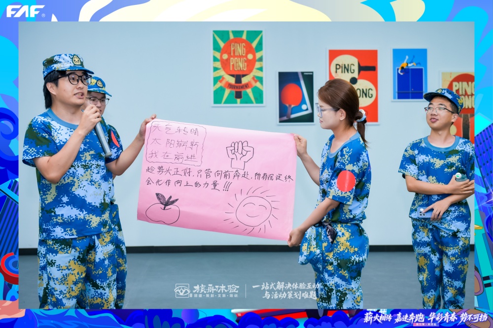 1783997525480112.jpg 心得1.jpg