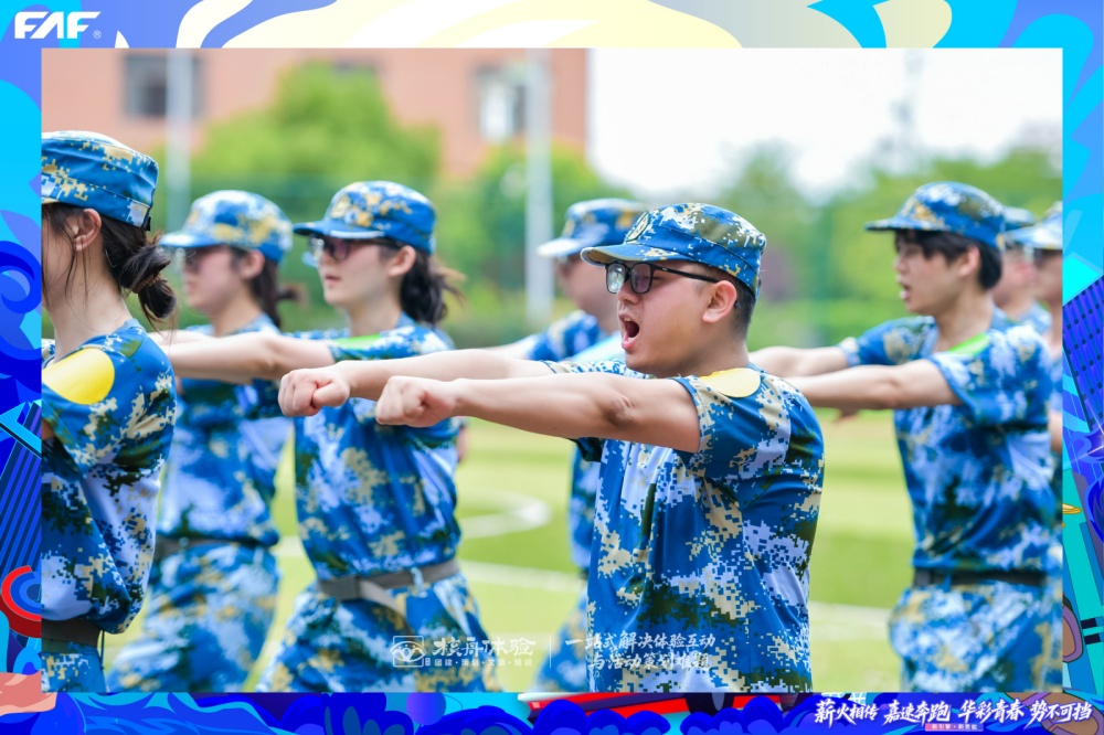 1783997535405545.jpg 军训2.jpg