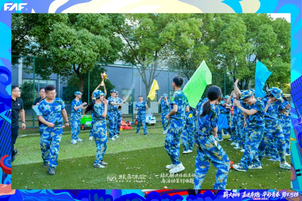 1783997583703925.jpg 喷香槟.jpg