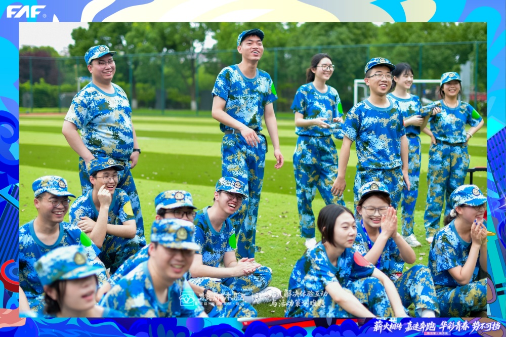 1783997618803324.jpg 大笑1.jpg