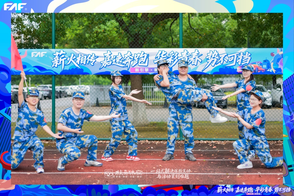1783997637287982.jpg 小组展示1.jpg