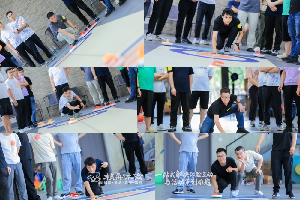 1785735910469594.jpg 冰壶拼图.jpg
