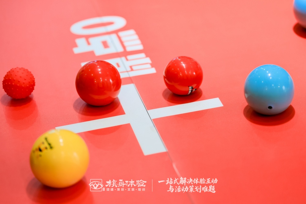 球特写.jpg
