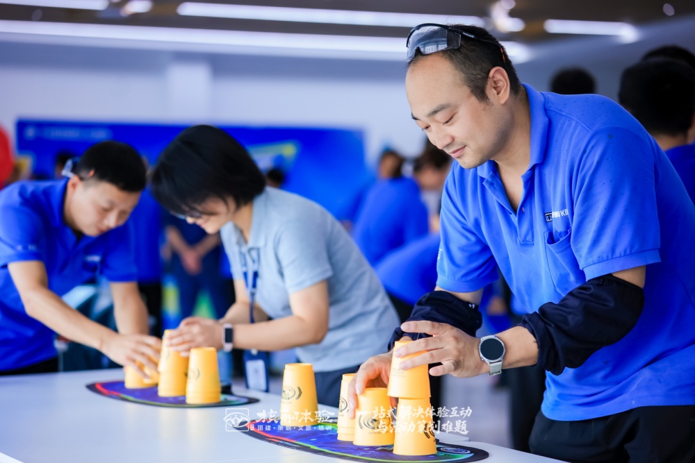 1789442522649631.jpg 竞技叠杯3.jpg